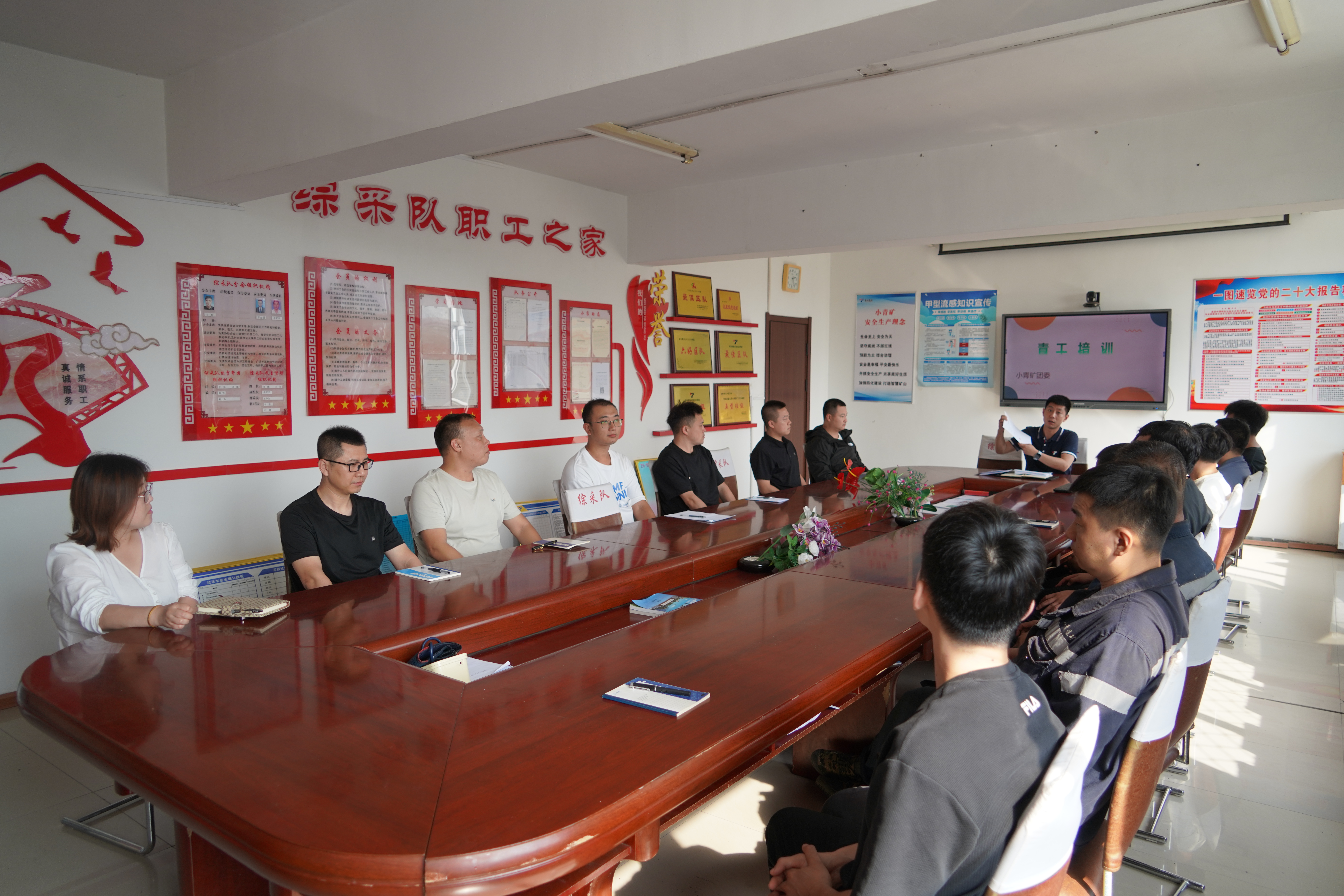 202510131408339509.jpg 202510131408339509.jpg