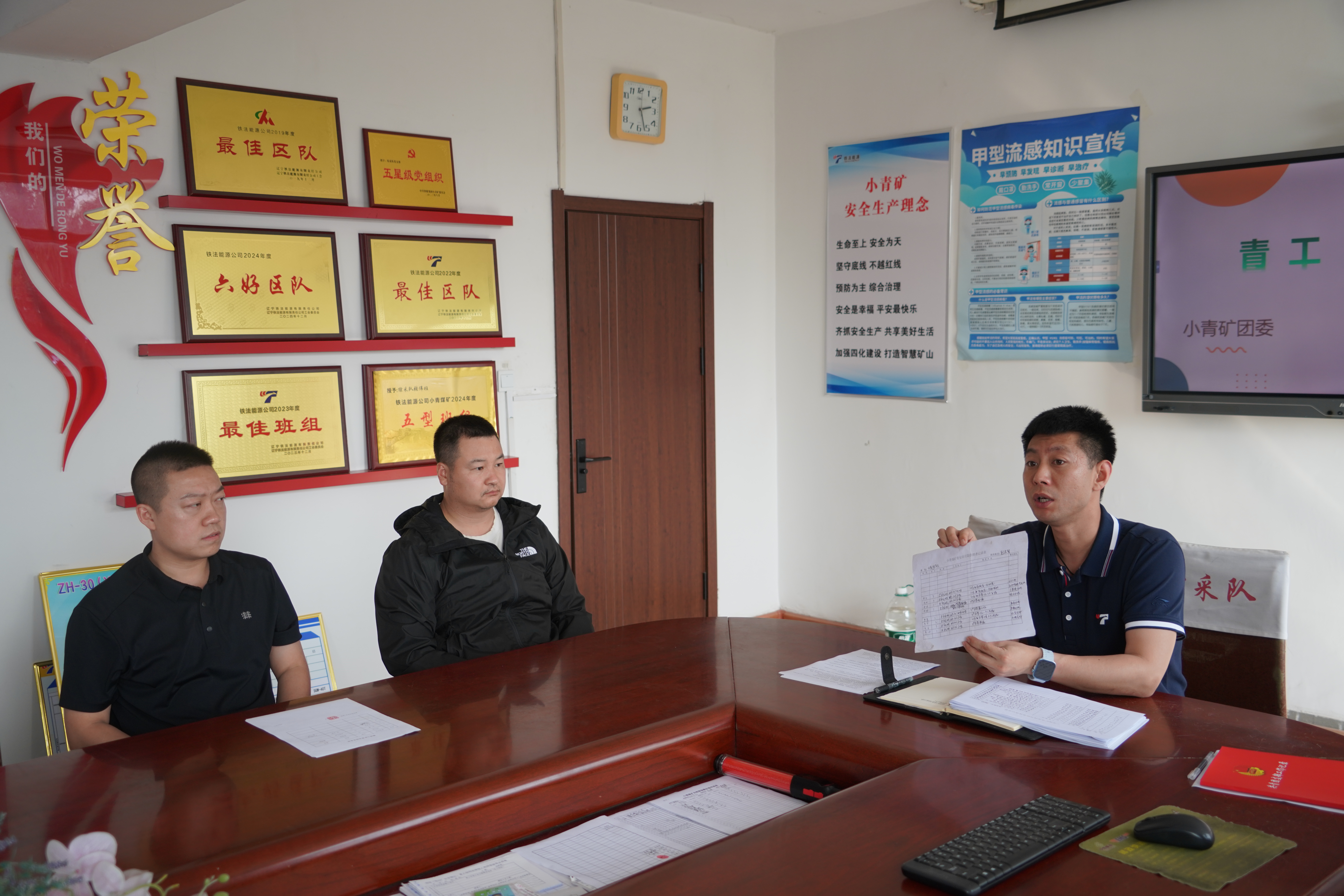 202510131409120227.jpg 202510131409120227.jpg