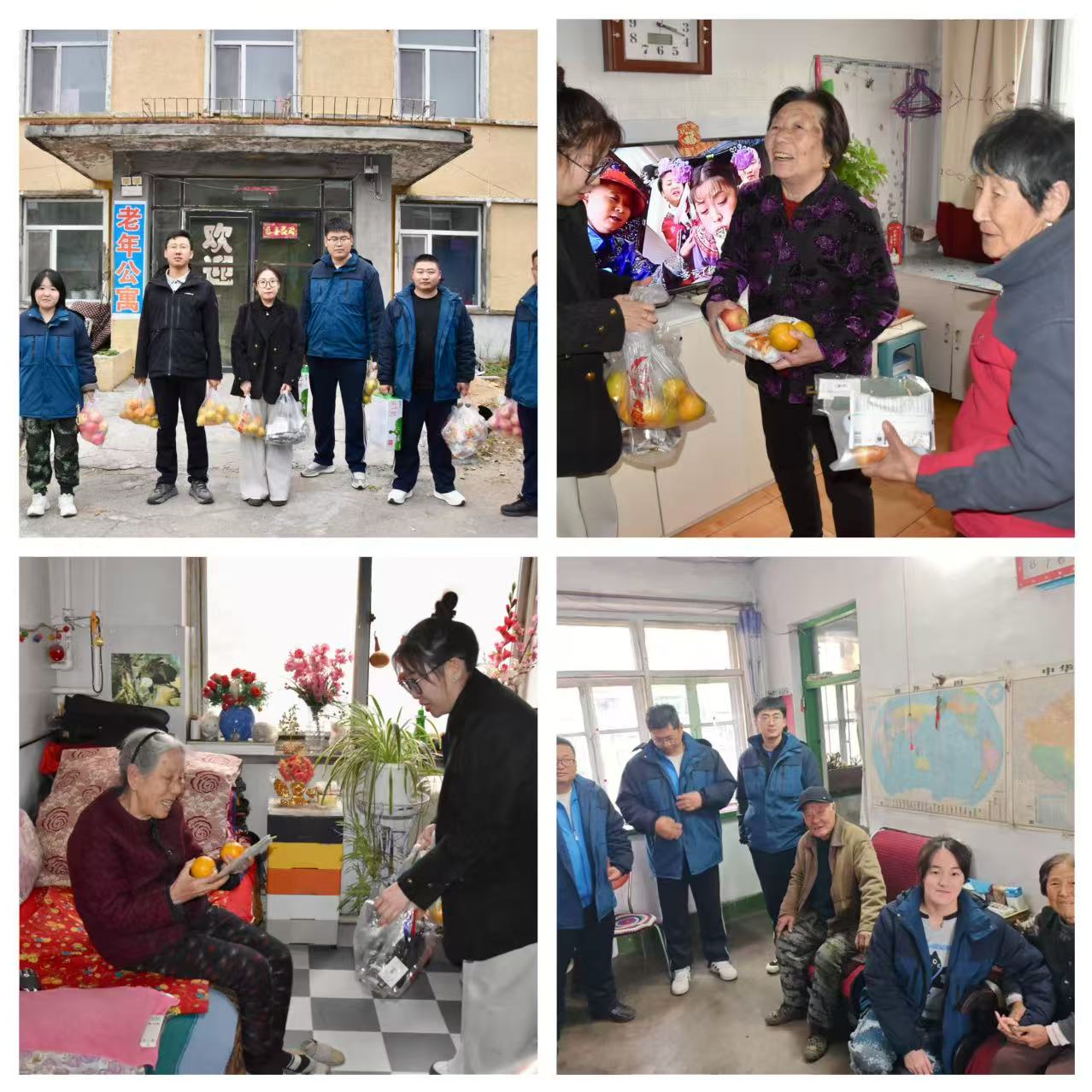 202511041111248511.jpg 202511041111248511.jpg