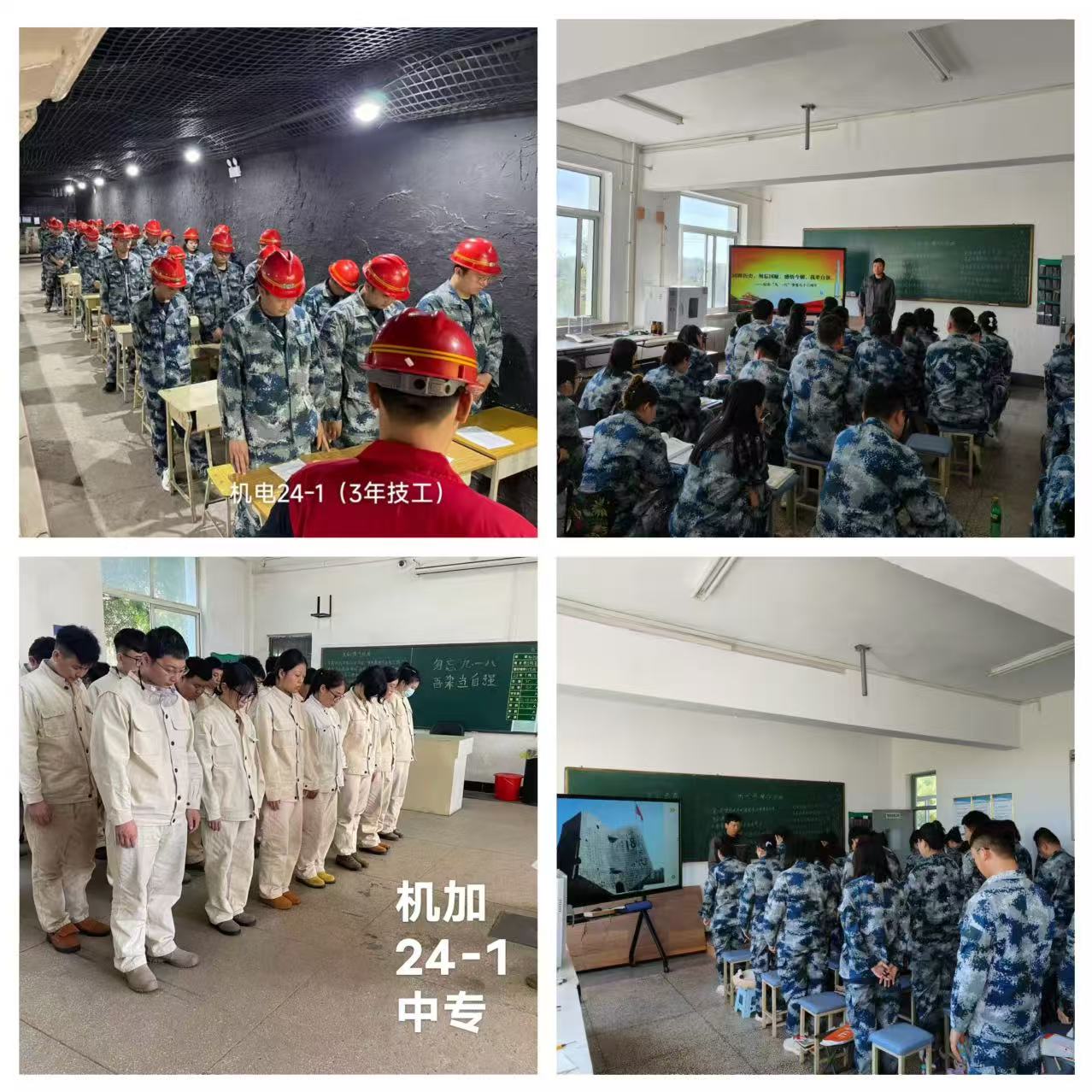 202509181609060225.jpg 202509181609060225.jpg