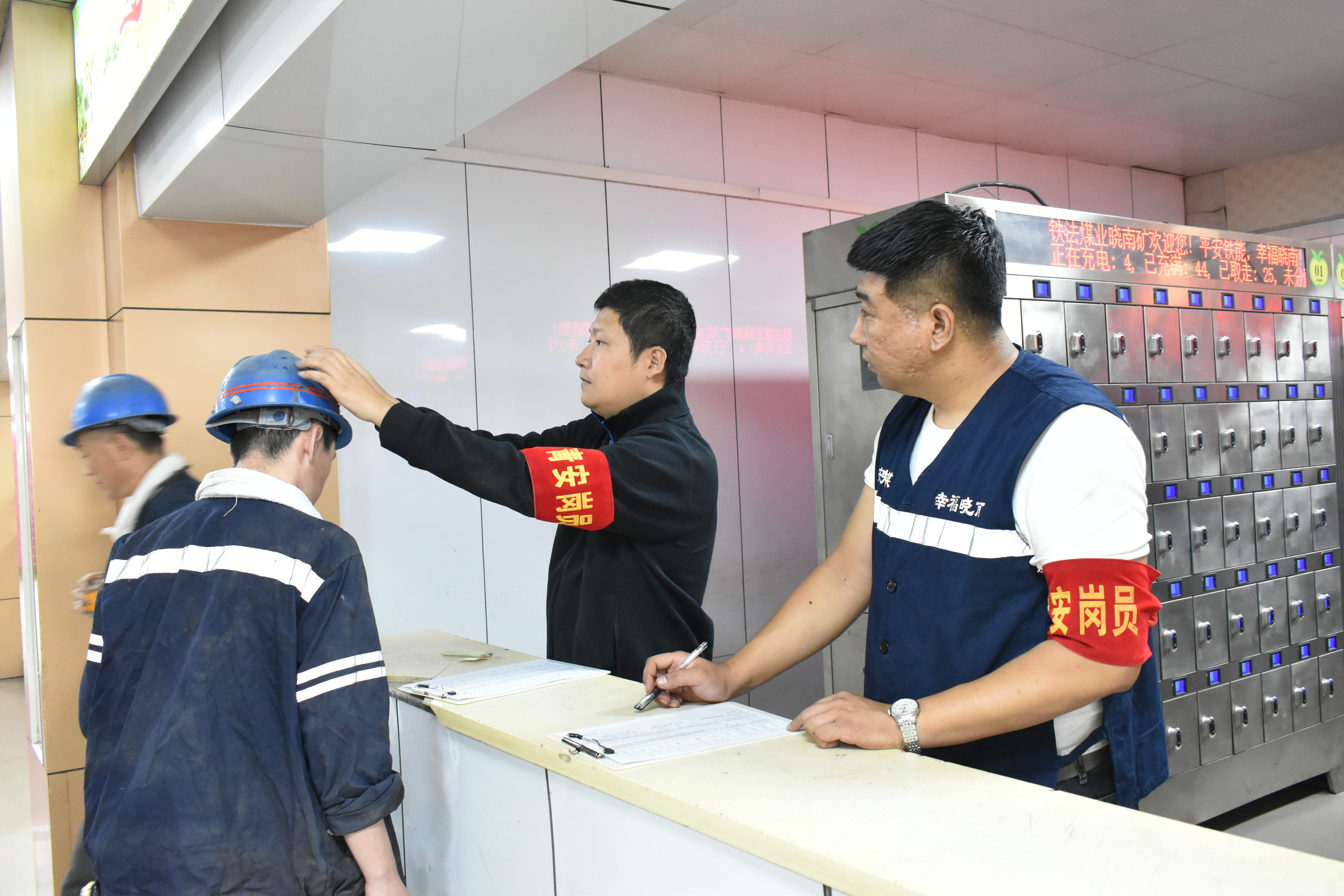 202509231355508768.jpg 202509231355508768.jpg