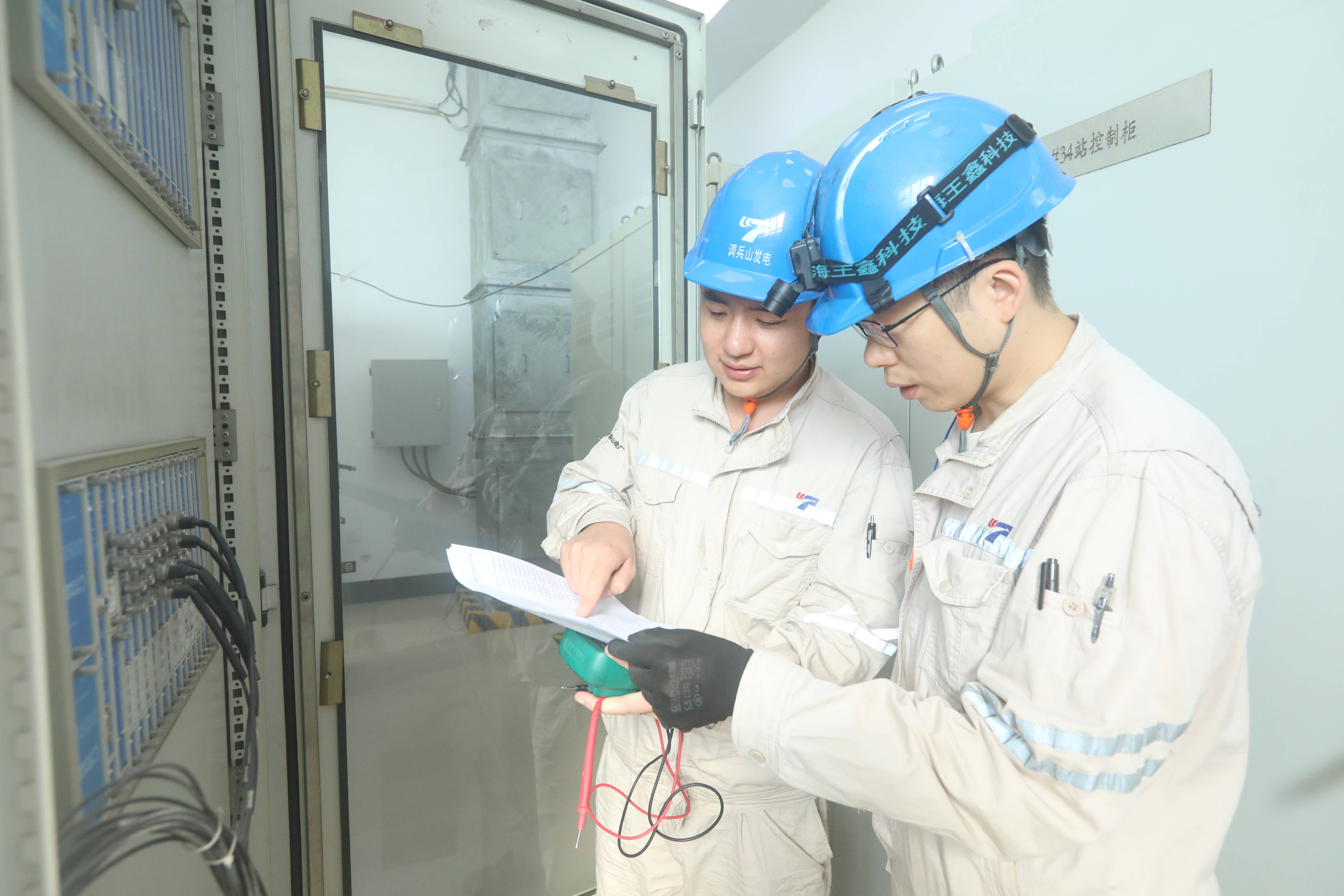 202509240933502060.jpg 202509240933502060.jpg