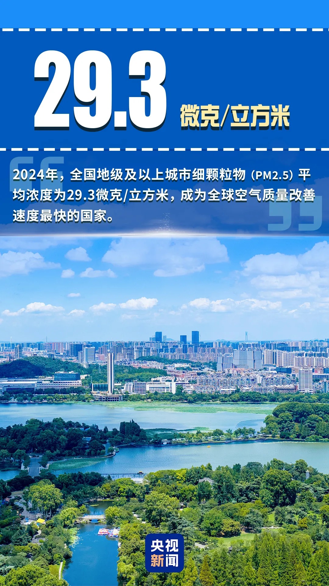 202508251054108564.jpg 202508251054108564.jpg