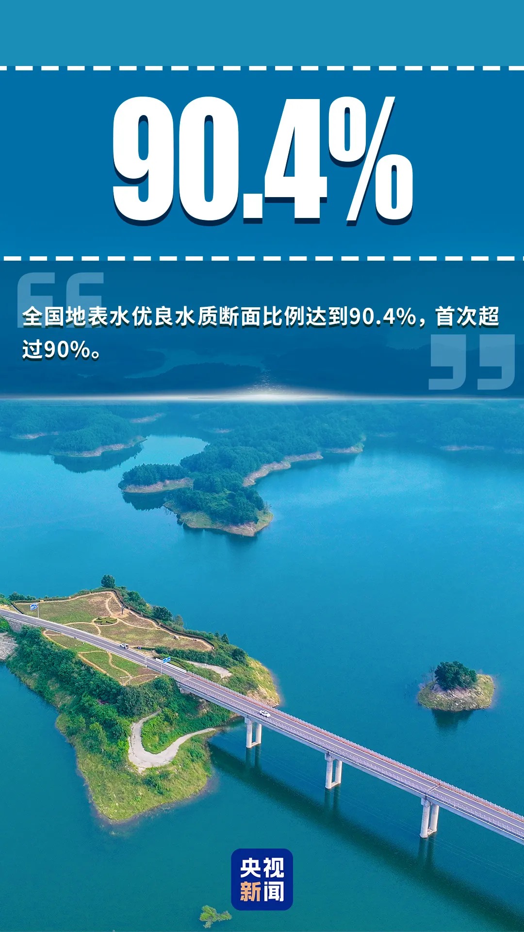 202508251055012354.jpg 202508251055012354.jpg