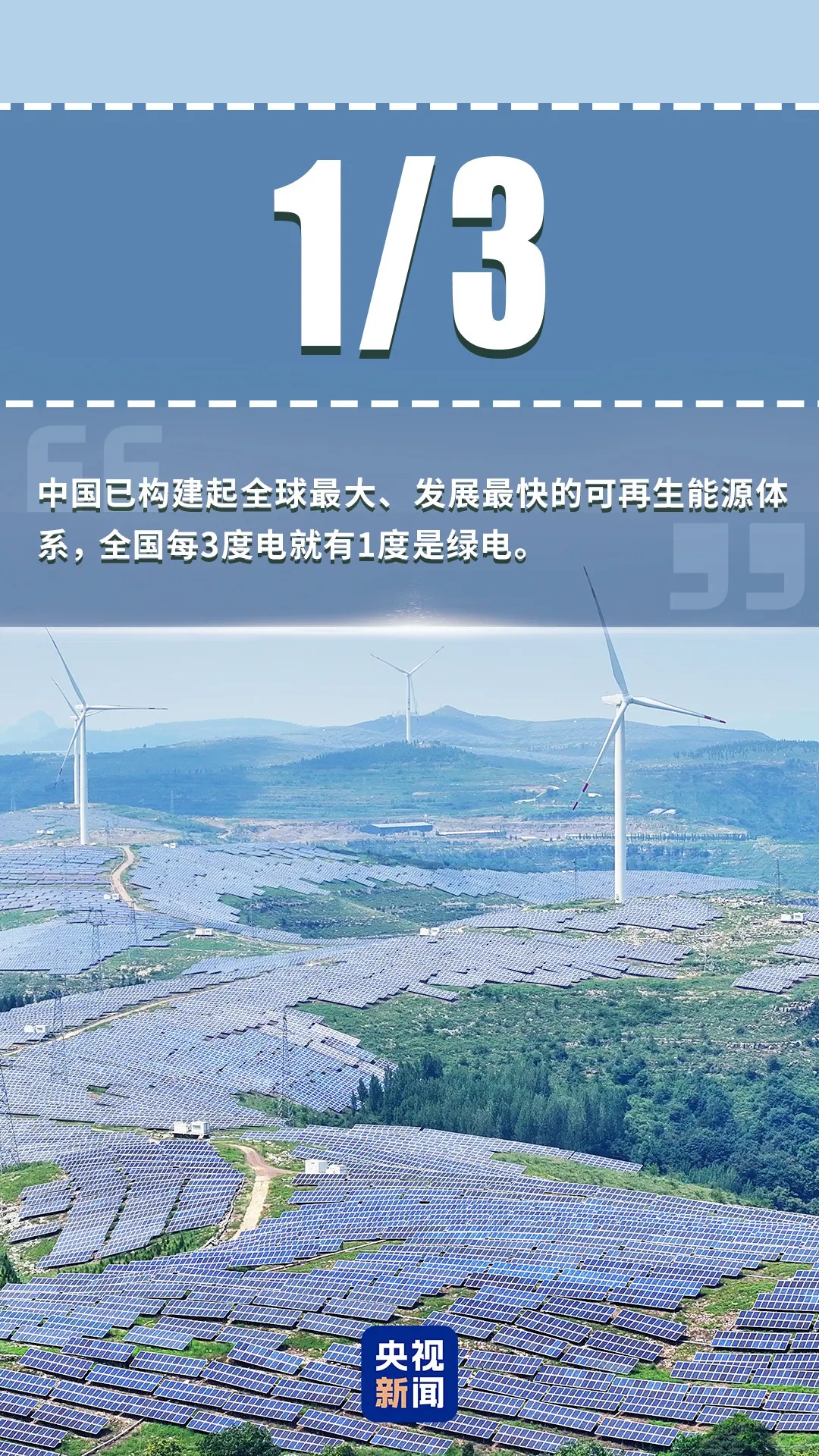 202508251056255867.jpg 202508251056255867.jpg