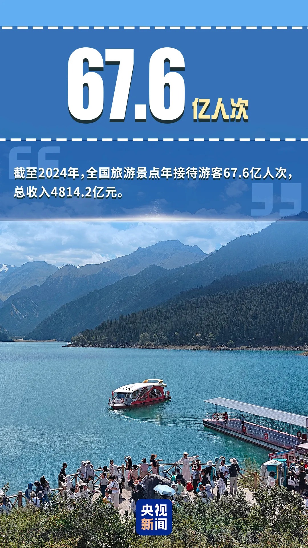 202508251056397441.jpg 202508251056397441.jpg